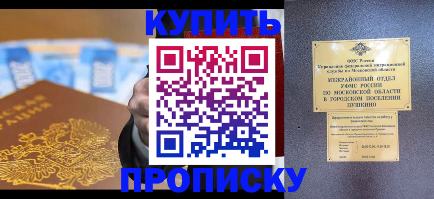 форма 3 в Осе